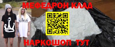 a pvp Волжск