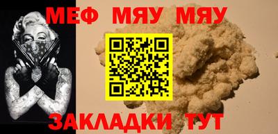 дистиллят марихуана Гай