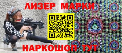 a pvp Волжск