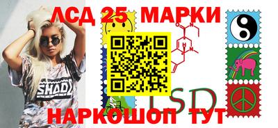 амфетамин Ногинск