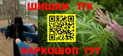 дистиллят марихуана Гай