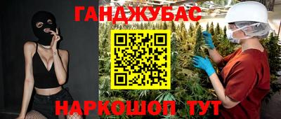 твердый Норильск