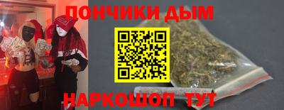 дистиллят марихуана Гай
