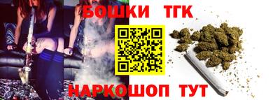 a pvp Волжск