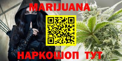 спиды Волжский