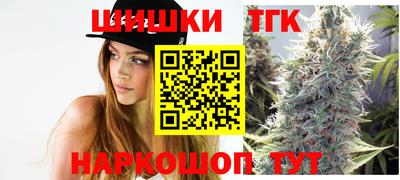 спиды Волжский
