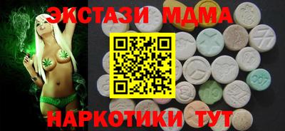 a pvp Волжск