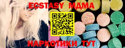 дистиллят марихуана Гай