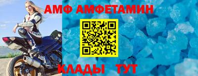 дистиллят марихуана Гай