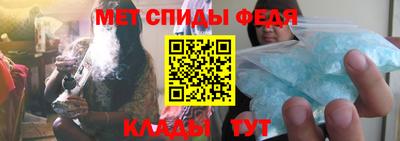бошки Волгодонск