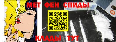 a pvp Волжск