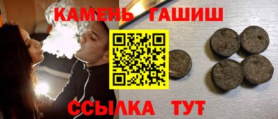 a pvp Волжск
