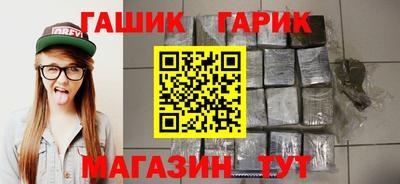 MDMA Ноябрьск