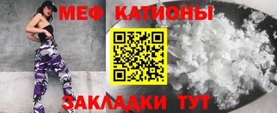 a pvp Волжск